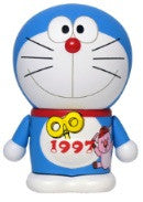 Doraemon Variarts #082 - 1997 (Pre-order)