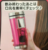 Hello Kitty Limited Thermal Bottle (In-stock)