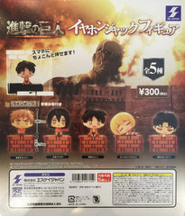 Attack on Titan Character Earplug Figure Vol.1 5 Pieces Set (In-stock)