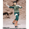 S.H.Figuarts Rock Lee Limited Edition (Pre-order)