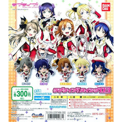 Love Live Muse Character Figure Keychain Vol.3 5 Pieces Set (In-stock)