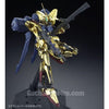 Gundam Model Kit MG 1/100 Gold Chrome Limited (Pre-order)