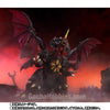 S.H.MonsterArts Destoroyah Special Colour Ver. Limited (Pre-Order)