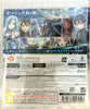 PS3 Sword Art Online ~ Lost Song ~ (Japanese)