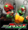 Kamen Rider Amazon DX Belt Set Limited (Pre-Order)