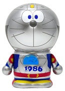 Doraemon Variarts #044