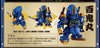 Gundam Dash 03 Limited Set (Pre-order)