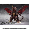 S.H.MonsterArts Destoroyah Special Colour Ver. Limited (Pre-Order)