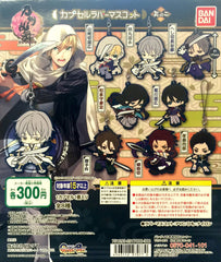 Touken Ranbu Character Rubber Keychain Vol.2 8 Pieces Set (In-stock)