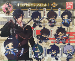 Touken Ranbu Character Rubber Keychain Vol.3 8 Pieces Set (In-stock)
