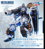 METAL BUILD GUNDAM ASTRAY Blue Flame Full Package (Pre-Order)