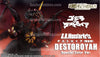 S.H.MonsterArts Destoroyah Special Colour Ver. Limited (Pre-Order)