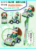 Mr. Osomatsu Pull Back Car Pen 6psc Set Limited (Pre-Order)