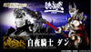 GARO Makai Kado Midnight Sun Knight Dan Limited (Pre-order)