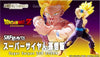 S.H.Figuart Super Saiyan Son Gohan (Pre-Order)