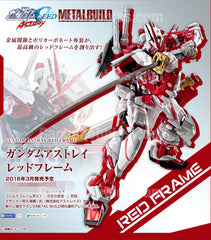 Metal Build Gundam Astray Red Frame + Flight Unit Option Set