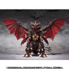 S.H.MonsterArts Destoroyah Special Colour Ver. Limited (Pre-Order)