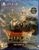 PS4 Dragon Quest Heroes Asia Version (Japanese)