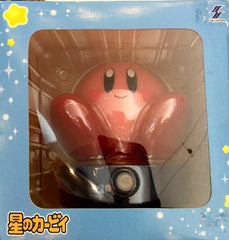 Kirby Sensor Light