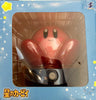 Kirby Sensor Light