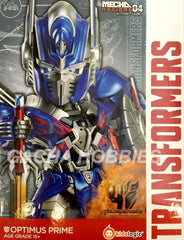 Transformers Mecha Nation Action Figure 04 Optimus Prime
