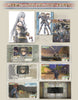PS4 Valkyria: Azure Revolution 戦場女武神 中文版