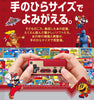 Nintendo Famicom Mini HDMI-Output with 30 Games 迷你高清紅白機 内置30款經典遊戲