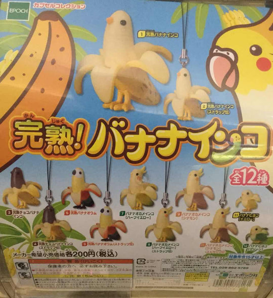 Gashapon Banana Birds Set