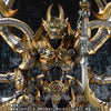 Makai Kado Ourin Garo Limited (Pre-Order)