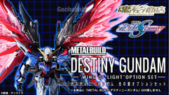 Metal Build Destiny Gundam - Wing of Light Option Limited Set (Pre-order)