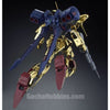 Gundam Model Kit MG 1/100 Gold Chrome Limited (Pre-order)