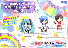 Sega Vocaloid Hatsune Miku Mame Miku Figure Vol.3 (In-stock)