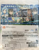 PS3 Sword Art Online ~ Lost Song ~ 刀劍神域 (Chinese Subtitle)