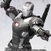 S.H.Figuarts War Machine 3 Limited (Pre-order)