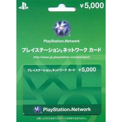 PlayStation Network Card 5000 yen